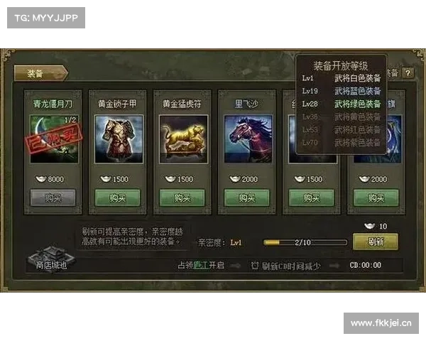 攻城掠地 攻略(攻城掠地攻略技巧:攻城掠地制胜攻略:兵种搭配与战术决策) 攻城掠地 攻略(攻城掠地攻略技巧:攻城掠地制胜攻略:兵种搭配与战术决策)