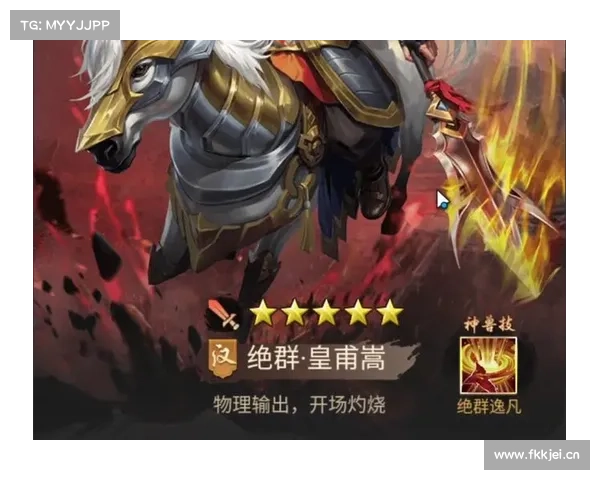 放置三国:升级攻略速成,瞬间突破等级 放置三国:升级攻略速成,瞬间突破等级