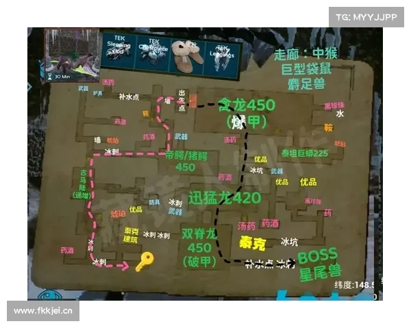 方舟单机:极速刷经验攻略 方舟单机:极速刷经验攻略
