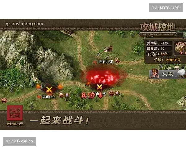 新区帝王霸业攻略秘籍:争霸天下,成就霸业 新区帝王霸业攻略秘籍:争霸天下,成就霸业