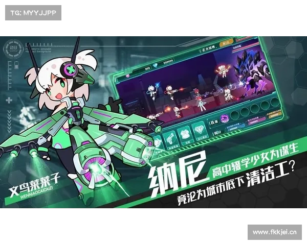 日漫手游(日漫手游排行榜前十名:《次元漫舞:日系手游风云录》) 日漫手游(日漫手游排行榜前十名:《次元漫舞:日系手游风云录》)