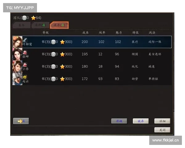 查看单机游戏源码的方法 查看单机游戏源码的方法