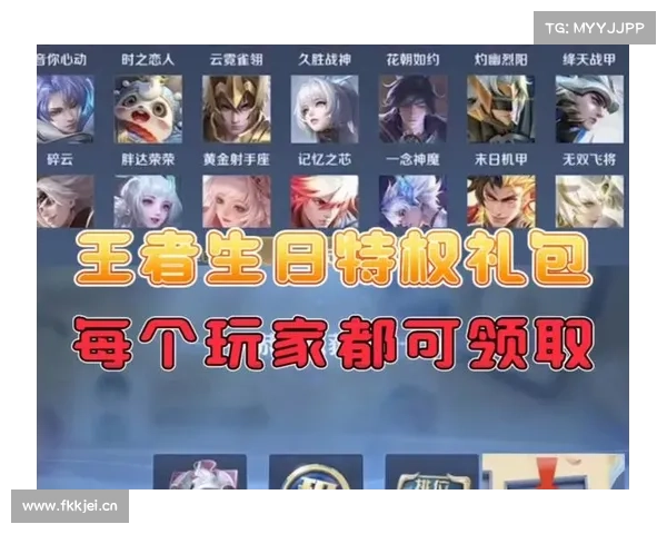 王者手游礼包助手;王者荣耀礼包助手里面兑换的礼包怎么激活:王者礼包助手:免费领取海量福利,助力巅峰对决 王者手游礼包助手;王者荣耀礼包助手里面兑换的礼包怎么激活:王者礼包助手:免费领取海量福利,助力巅峰对决