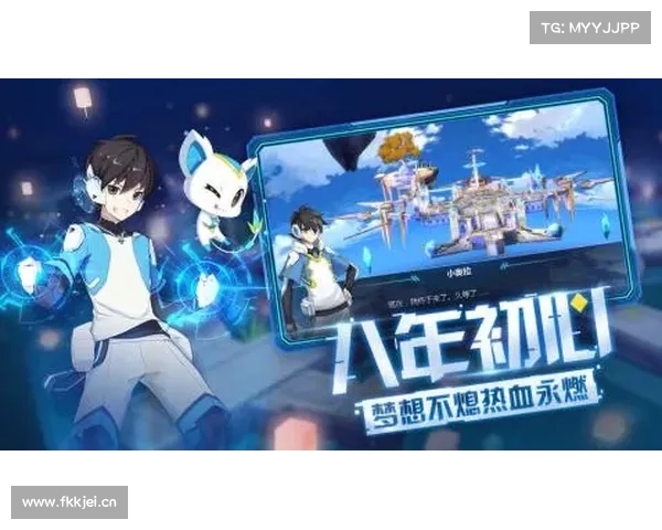 电脑游戏重生:手机移植之道 电脑游戏重生:手机移植之道