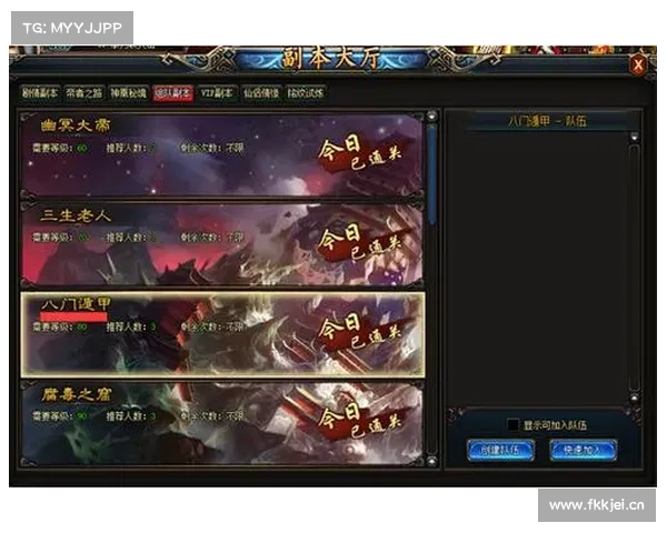 神级天下攻略-神级天赋全文免费阅读:神级天下攻略:制霸诸天,问鼎巅峰 神级天下攻略-神级天赋全文免费阅读:神级天下攻略:制霸诸天,问鼎巅峰