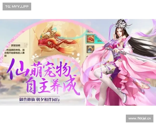 诛仙复试秘诀大公开,助你锋芒毕露登仙途 诛仙复试秘诀大公开,助你锋芒毕露登仙途
