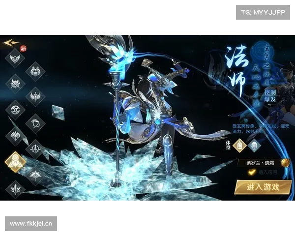 辕轩传奇手游 辕轩传奇手游