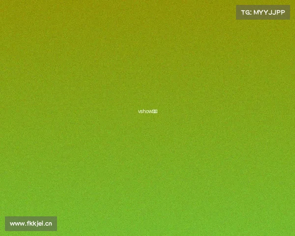 vshow电竞 vshow电竞