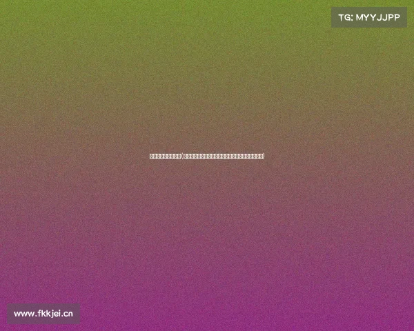 亚运会电竞比赛地点(杭州亚运电竞门票价格曝光，最高千元仍需抽签抢夺)