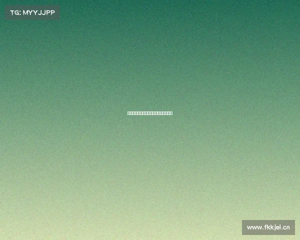 全国电子竞技运动员证—电子竞技资格证