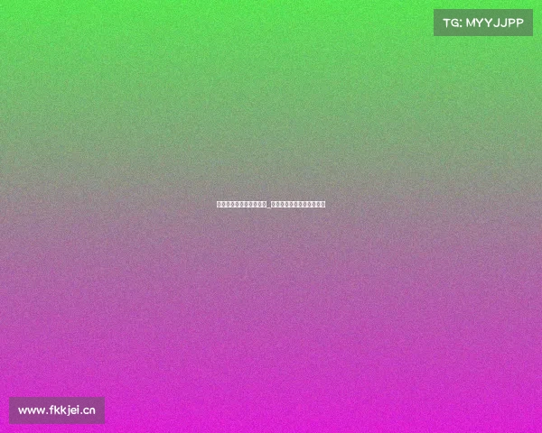 德化电子竞技专业招聘网_德化电子竞技专业招聘网站